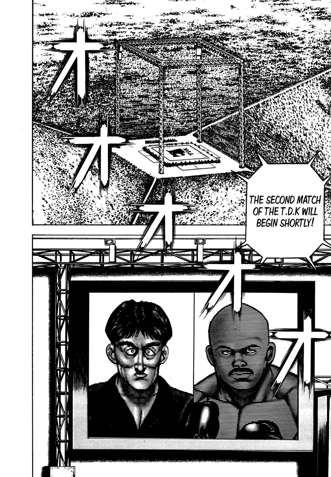 Chapter 243 - Page 17