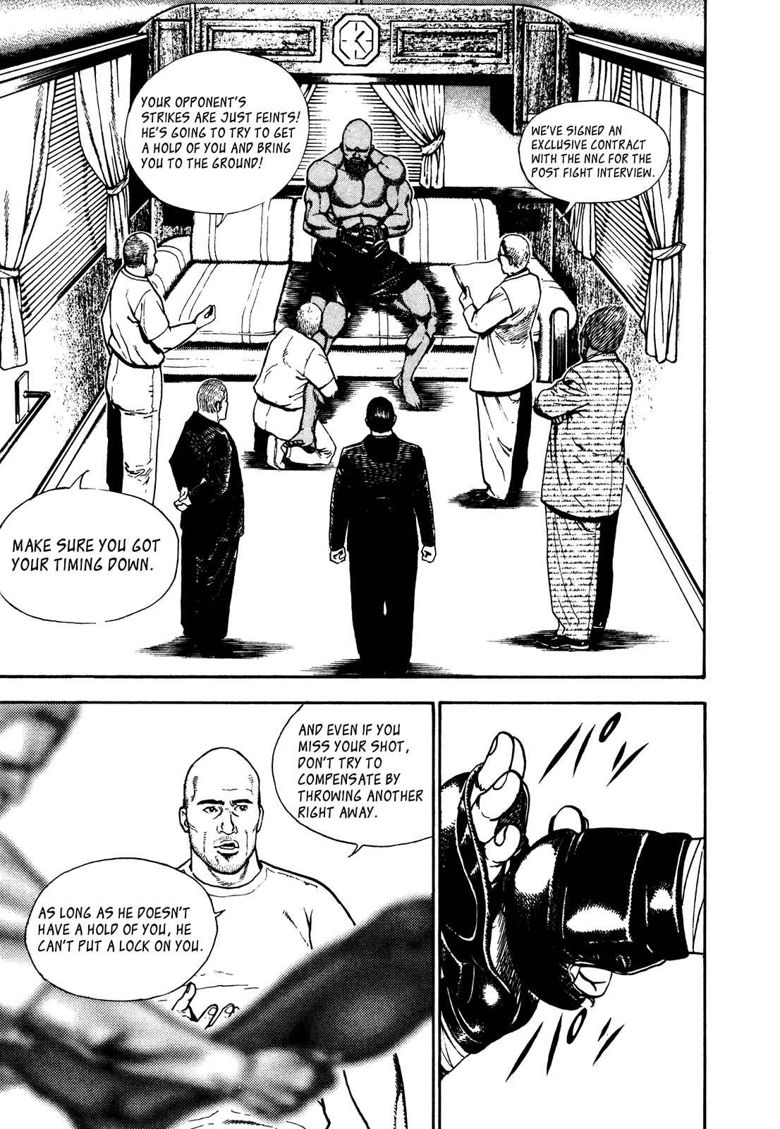 Chapter 243 - Page 5