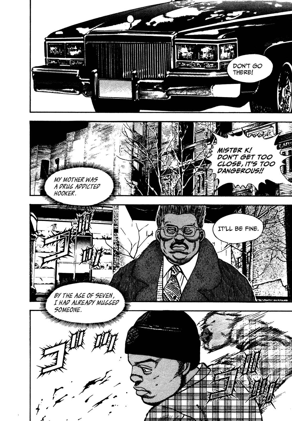 Chapter 243 - Page 8
