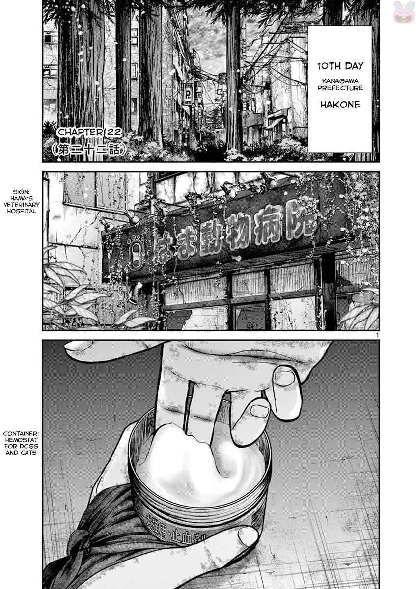 Chapter 22 - Page 1