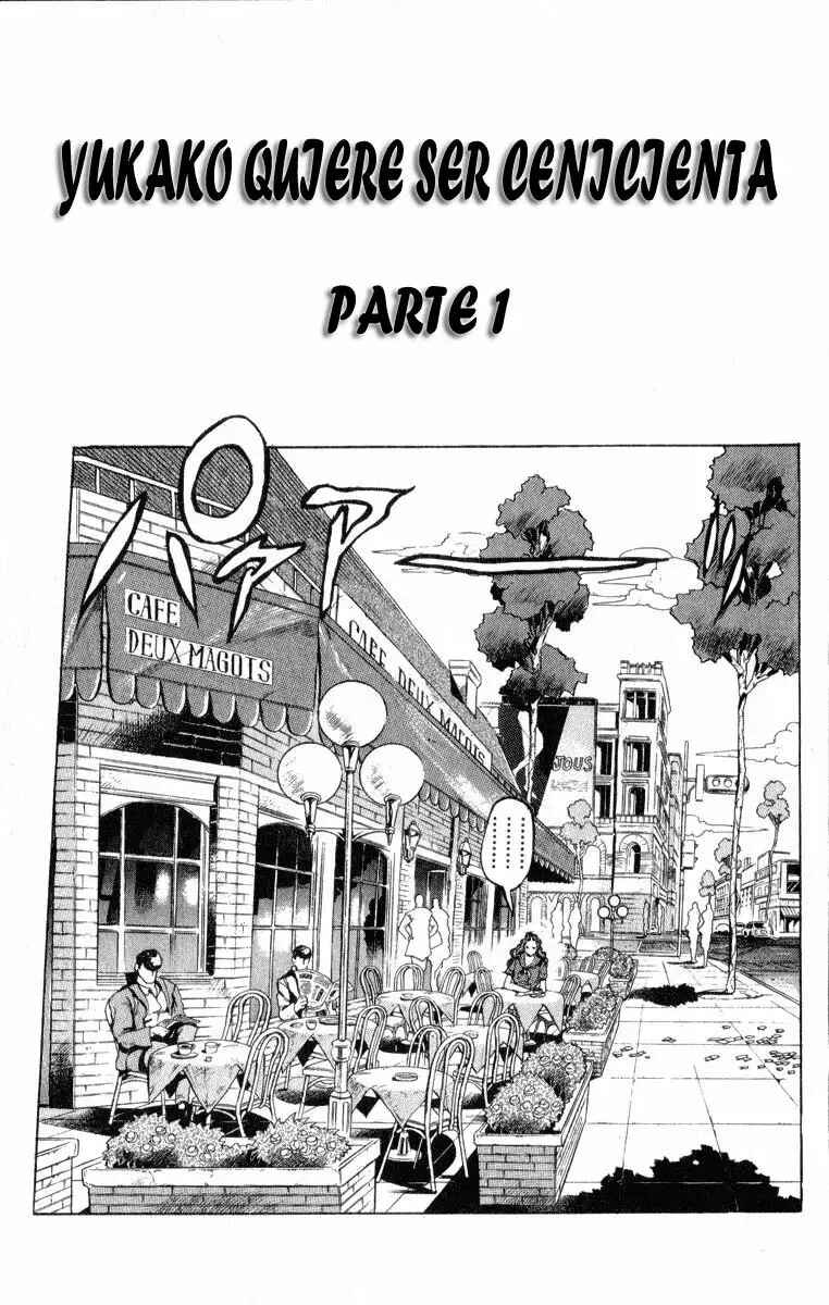 Chapter 83 - Page 1