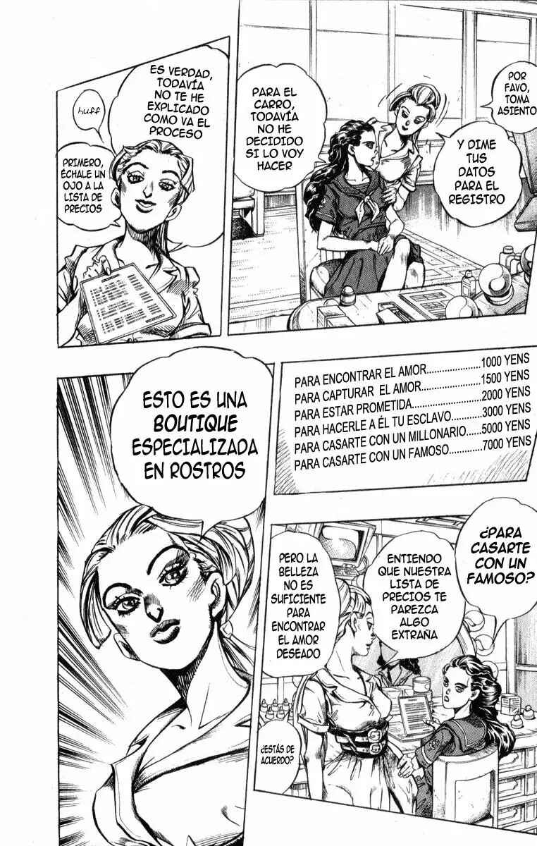 Chapter 83 - Page 12