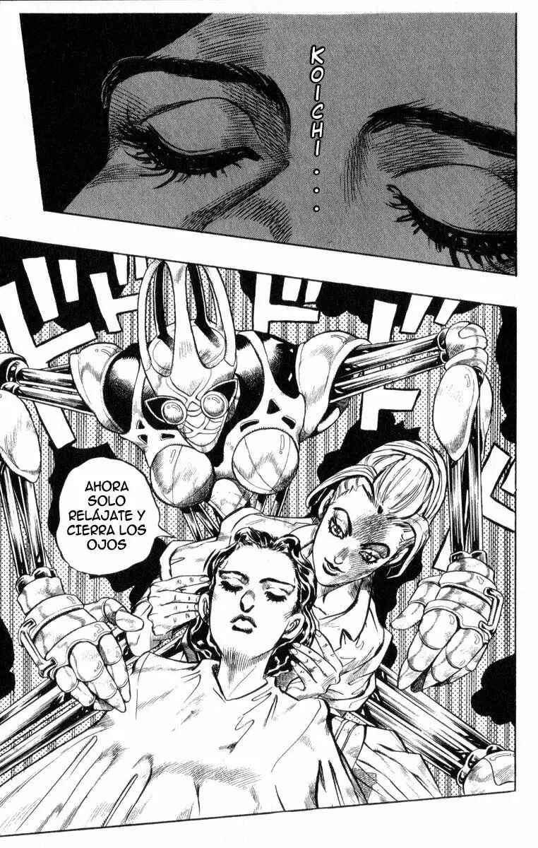 Chapter 83 - Page 17