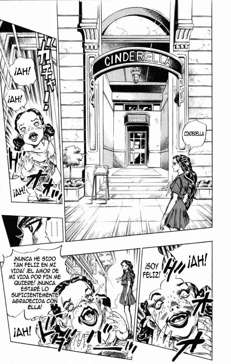 Chapter 83 - Page 7