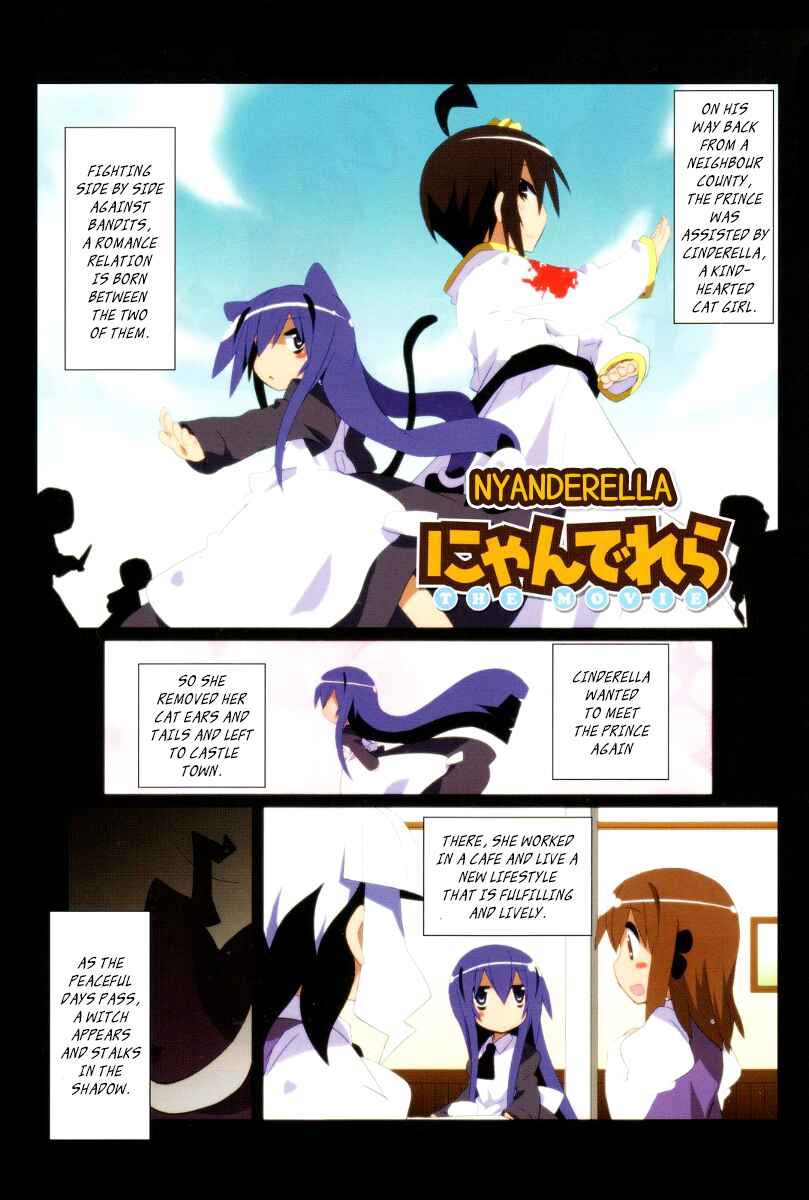 Chapter 44.5 - Page 7