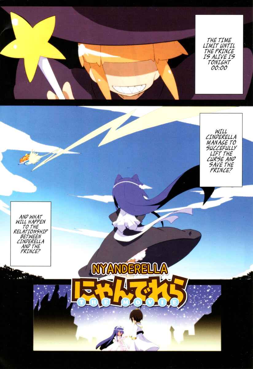 Chapter 44.5 - Page 9