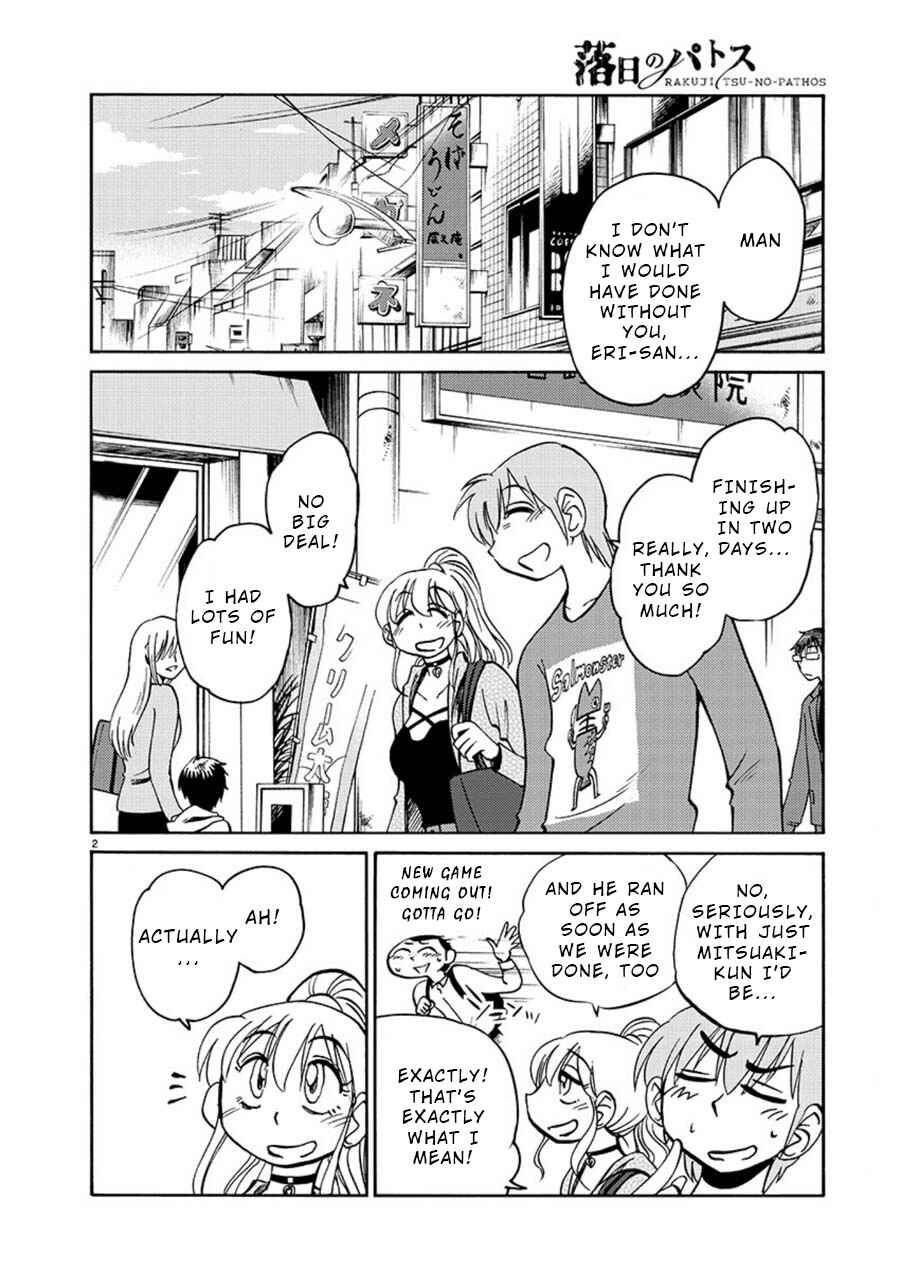 Chapter 66 - Page 2