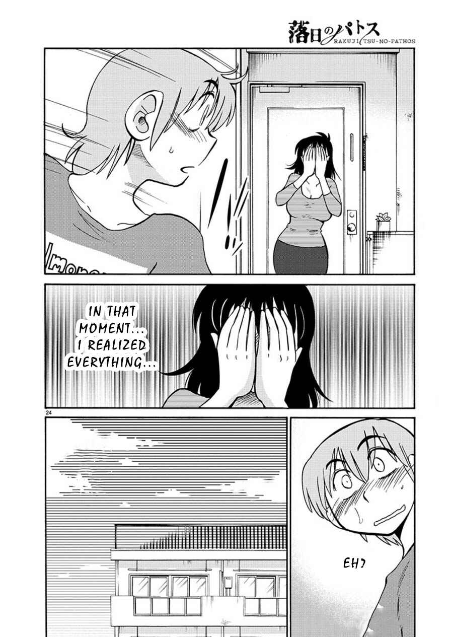 Chapter 66 - Page 24