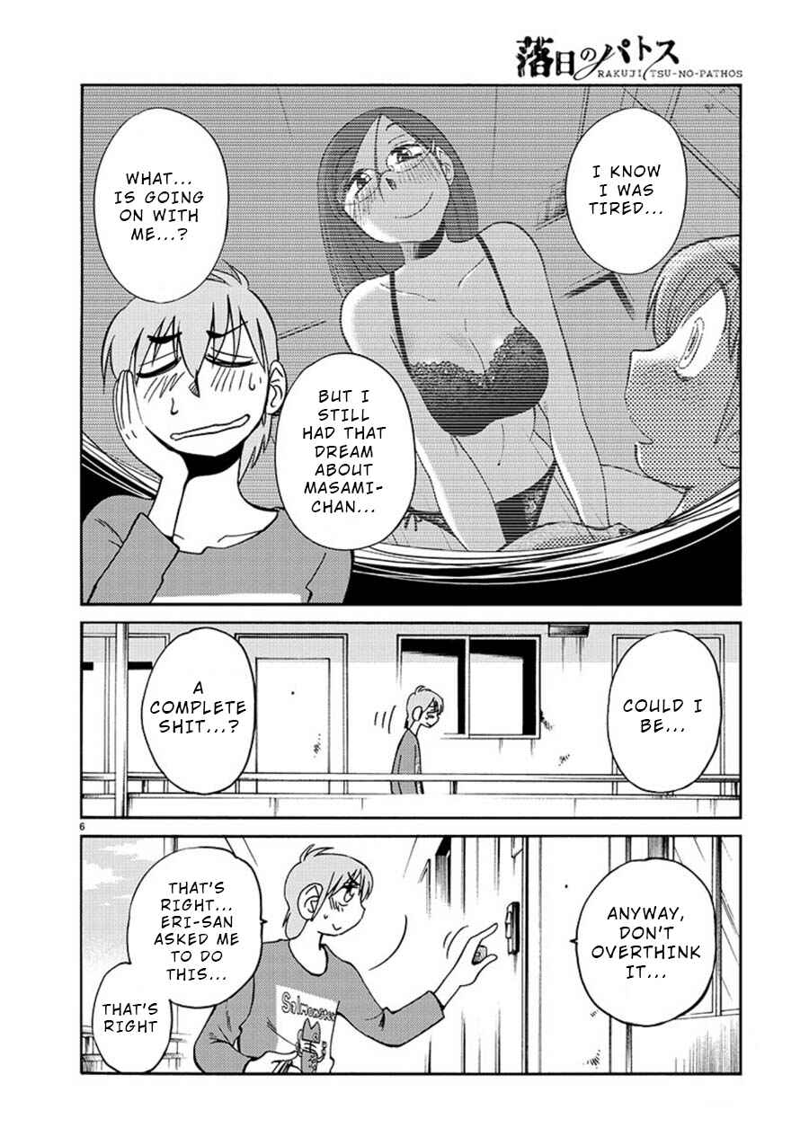 Chapter 66 - Page 6
