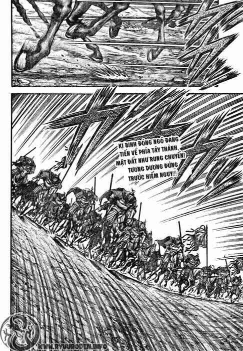 Chapter 191 - Page 3