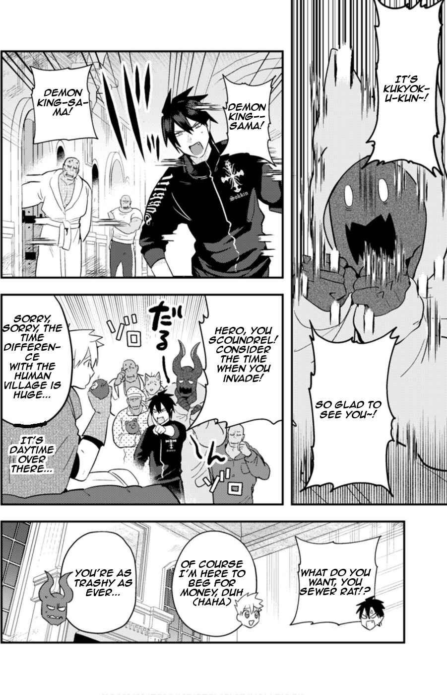 Chapter 6 - Page 4