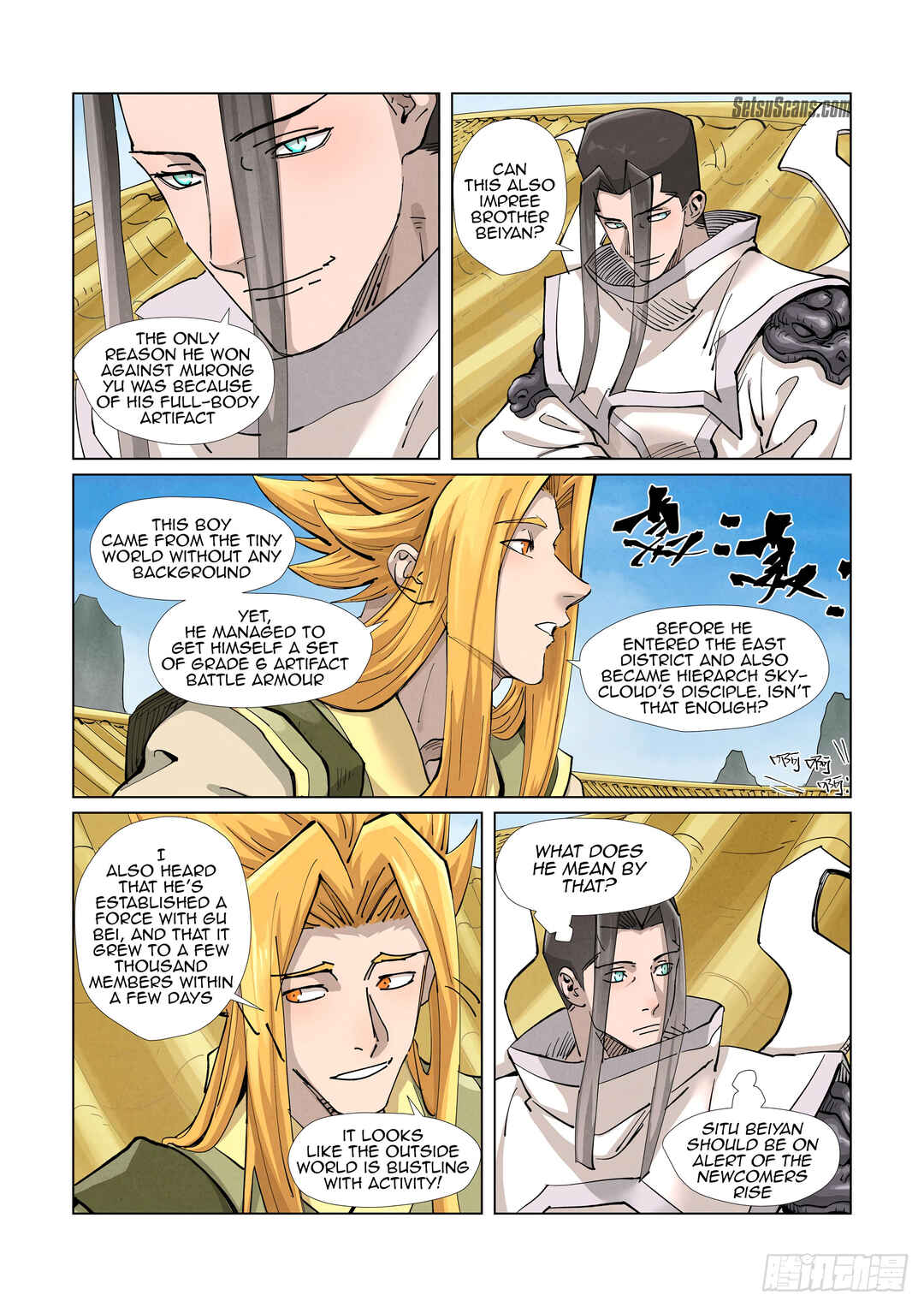 Chapter 370.6 - Page 5