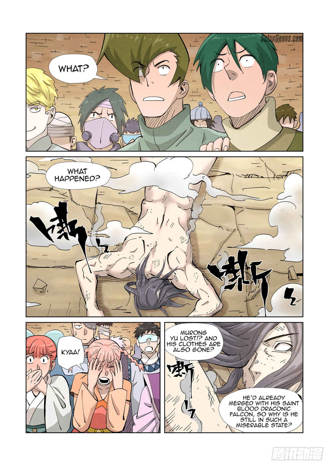 Chapter 370.6 - Page 8