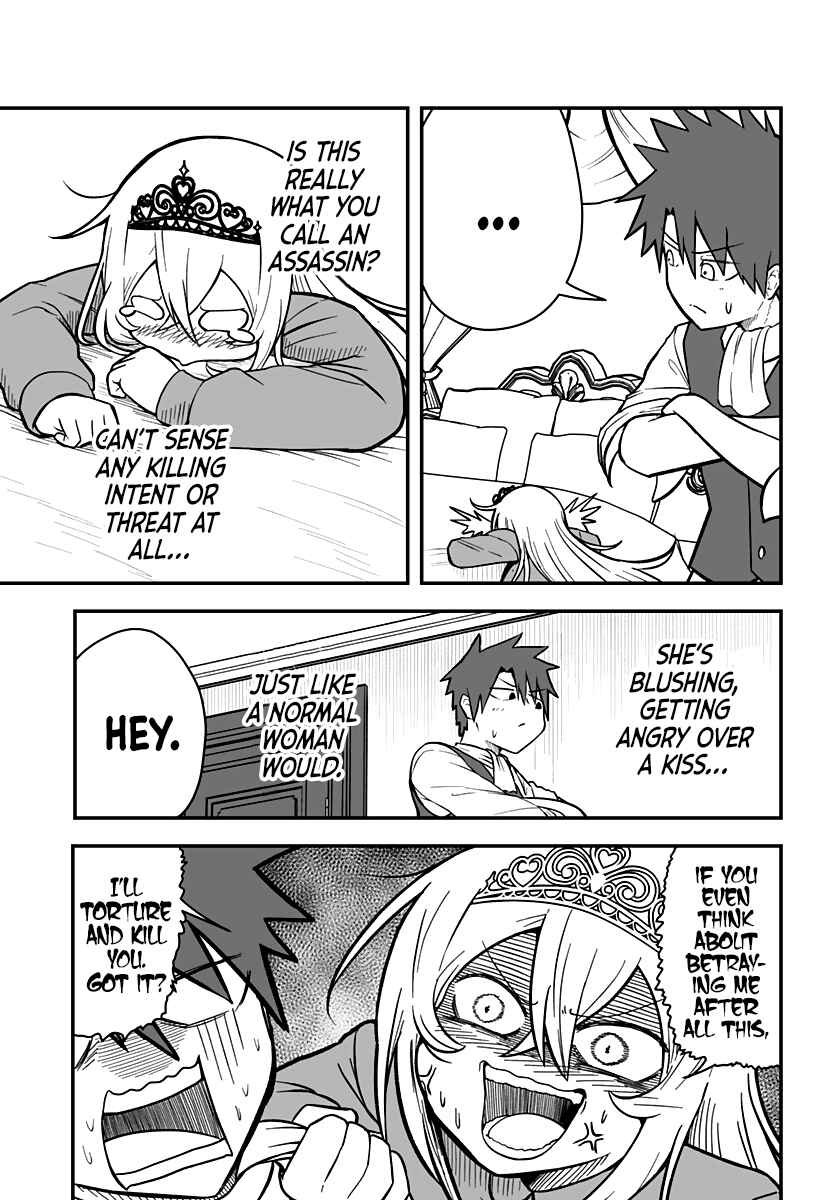 Chapter 4 - Page 14