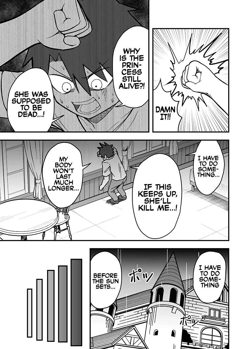 Chapter 4 - Page 18
