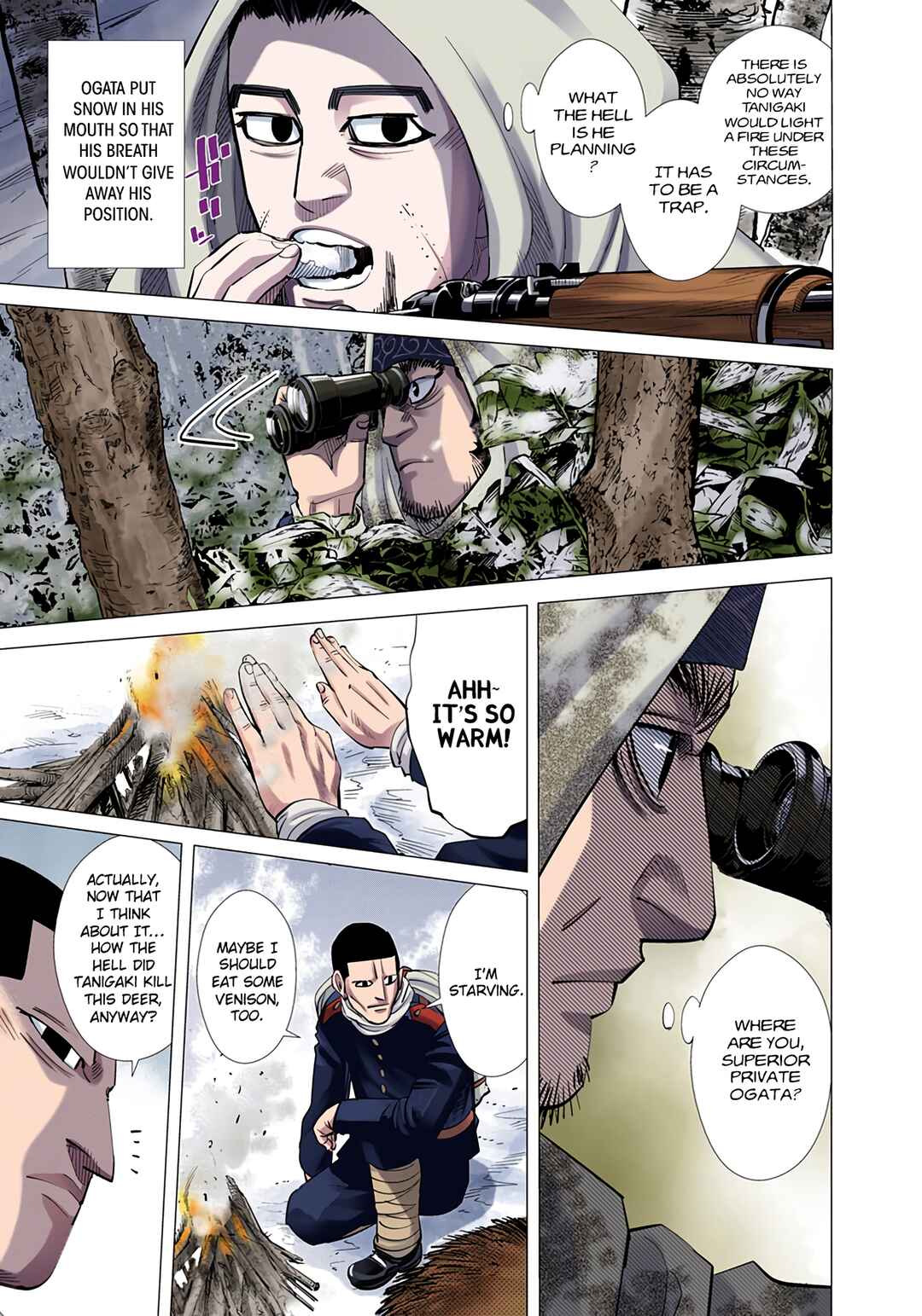Chapter 45 - Page 12