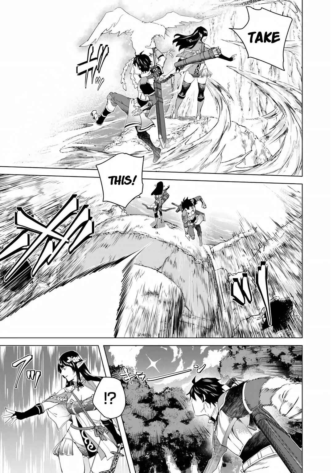 Chapter 25 - Page 11