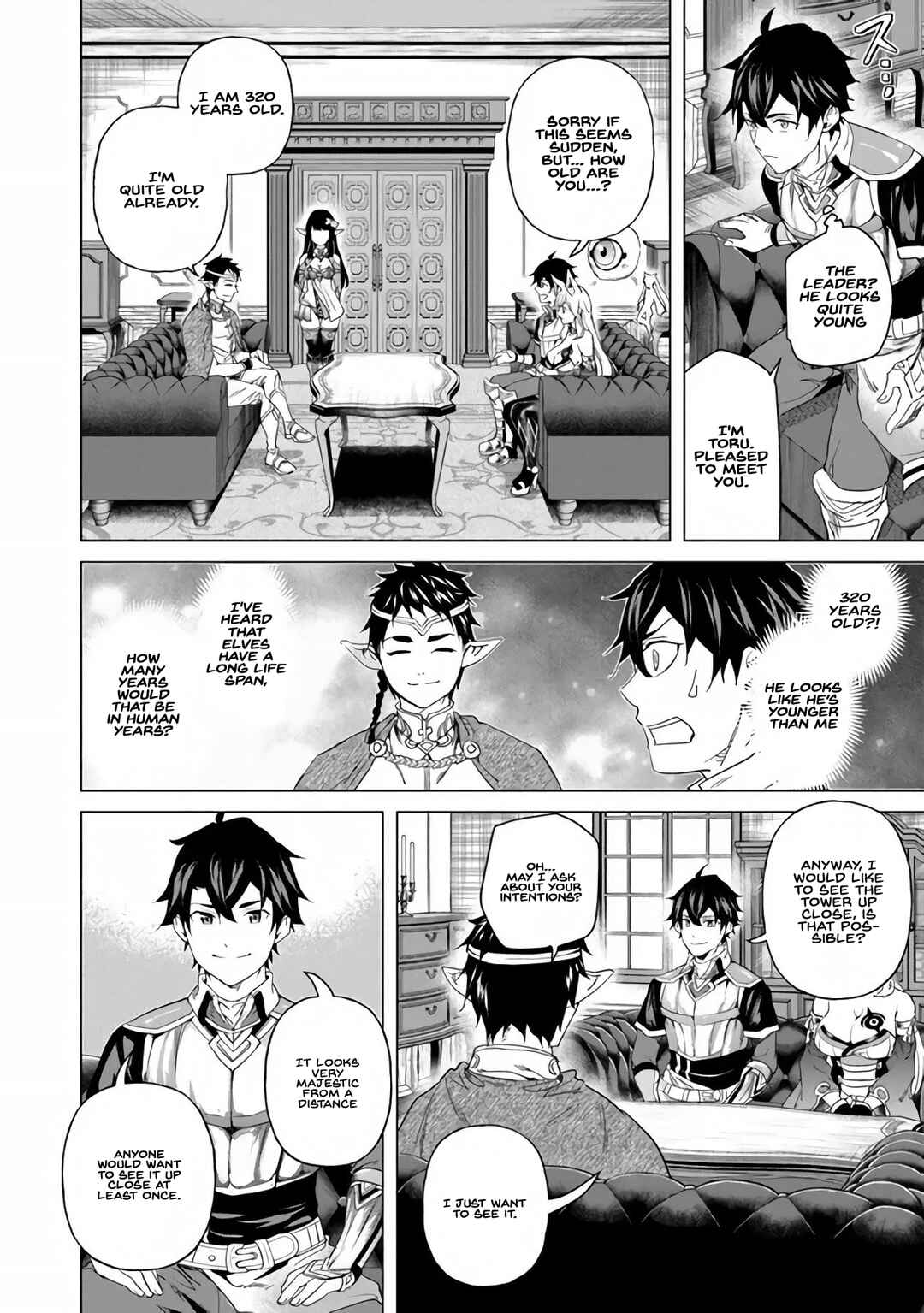 Chapter 25 - Page 21