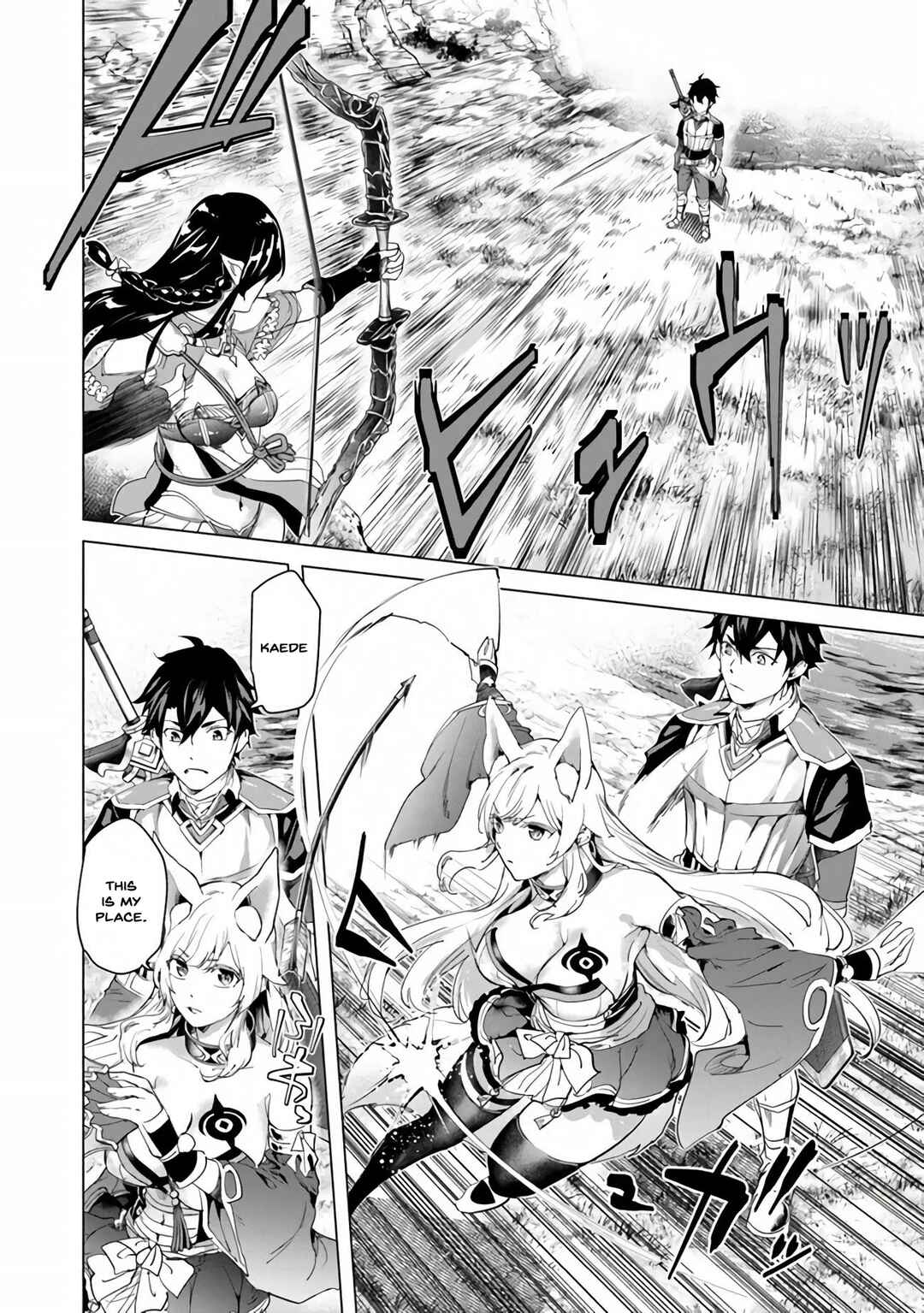 Chapter 25 - Page 4