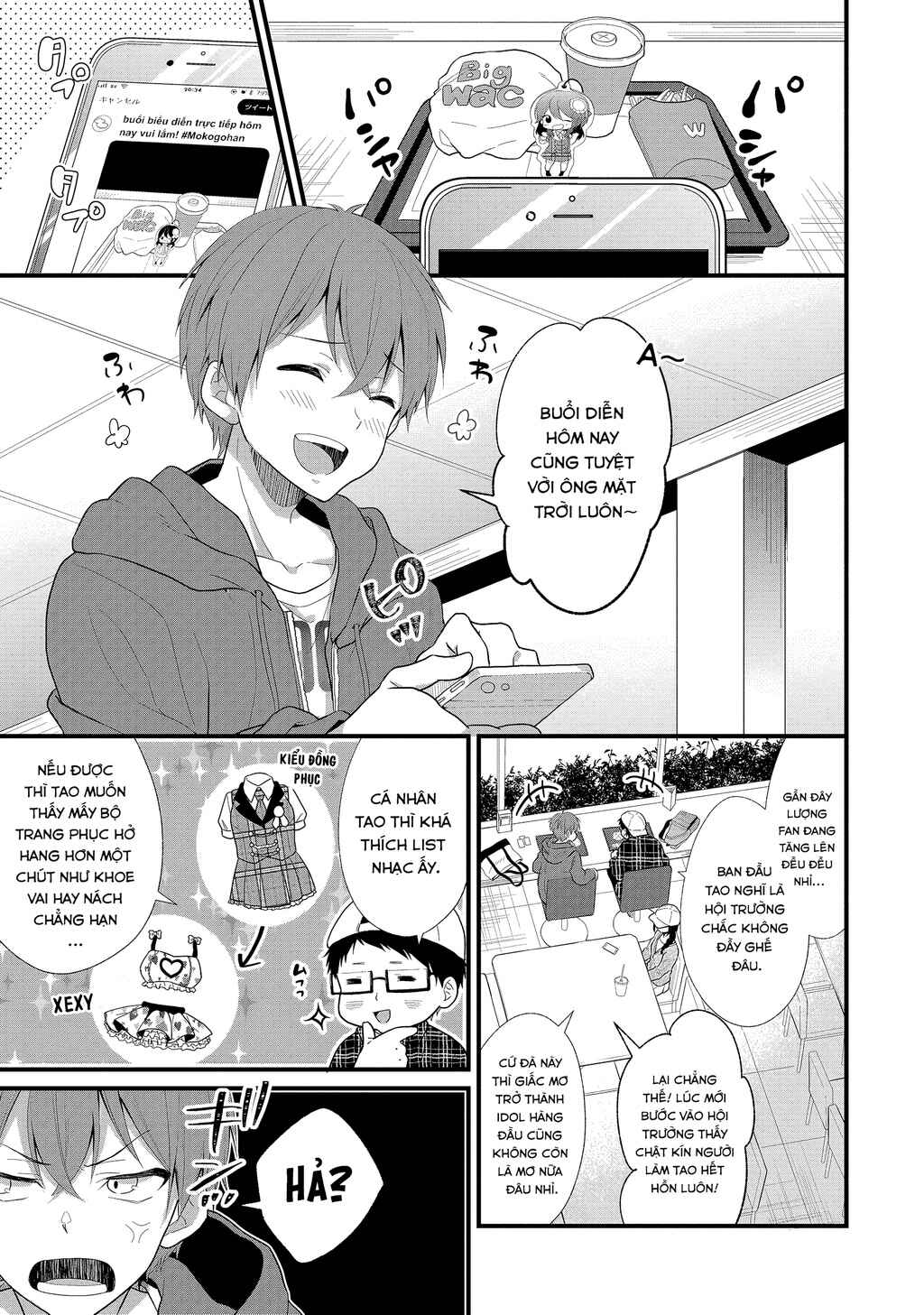 Chapter 1 - Page 4