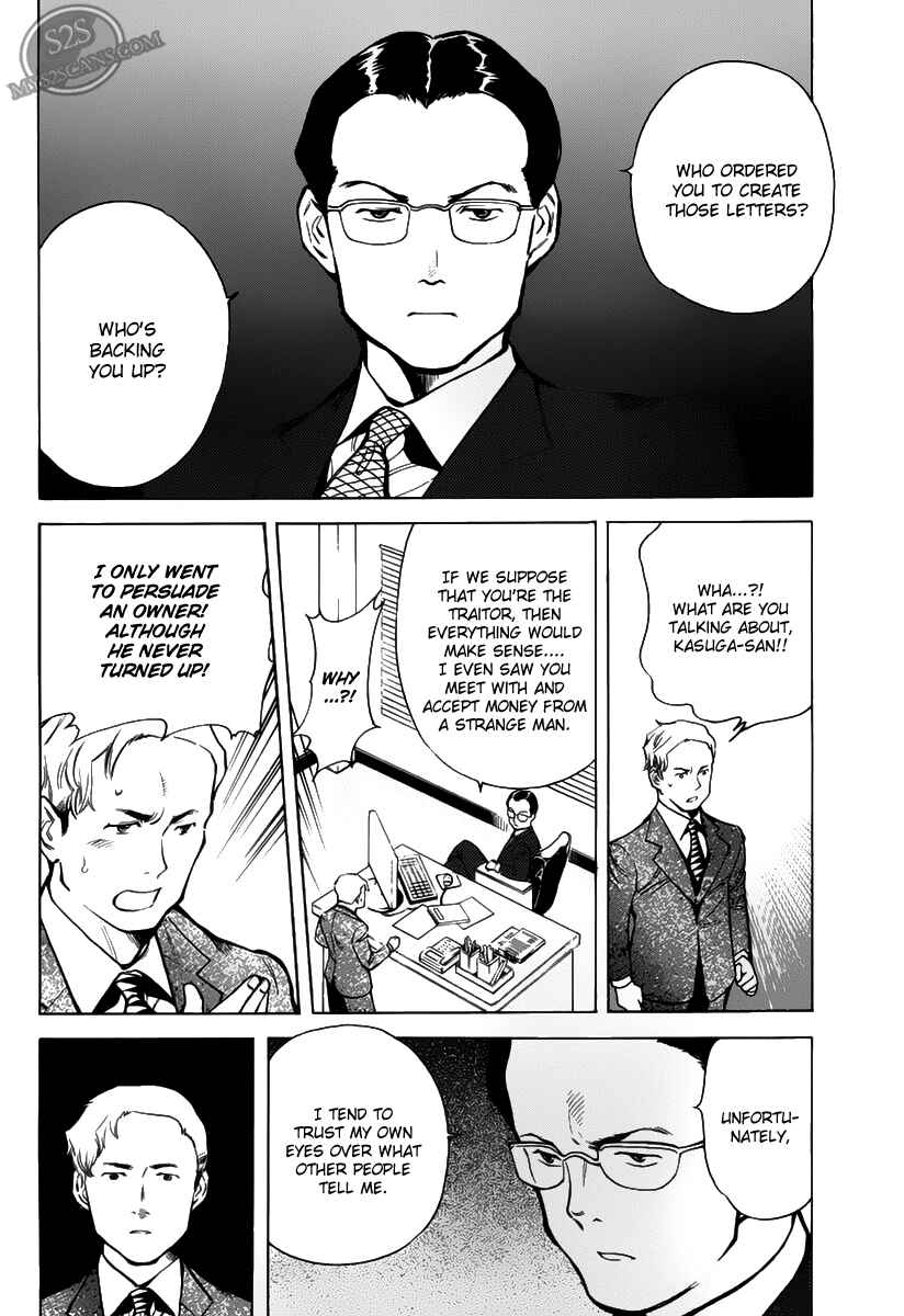 Chapter 63 - Page 16
