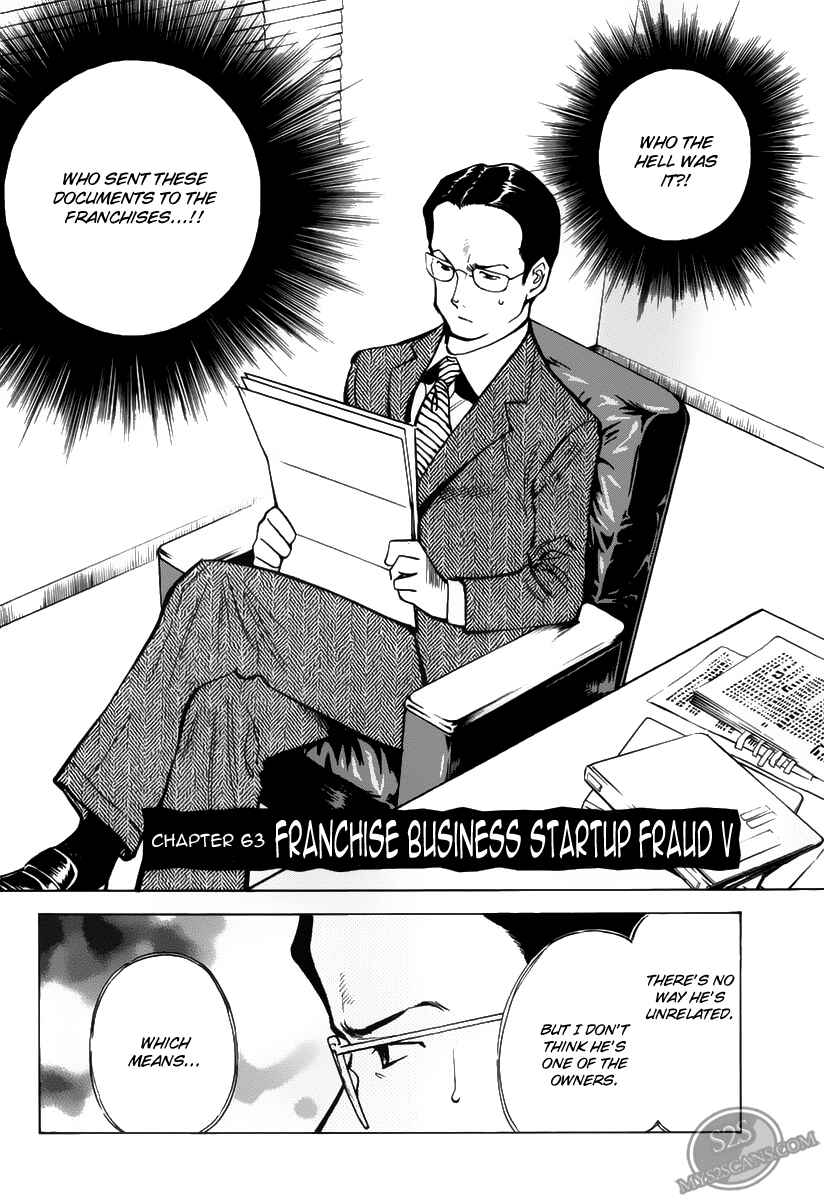 Chapter 63 - Page 2