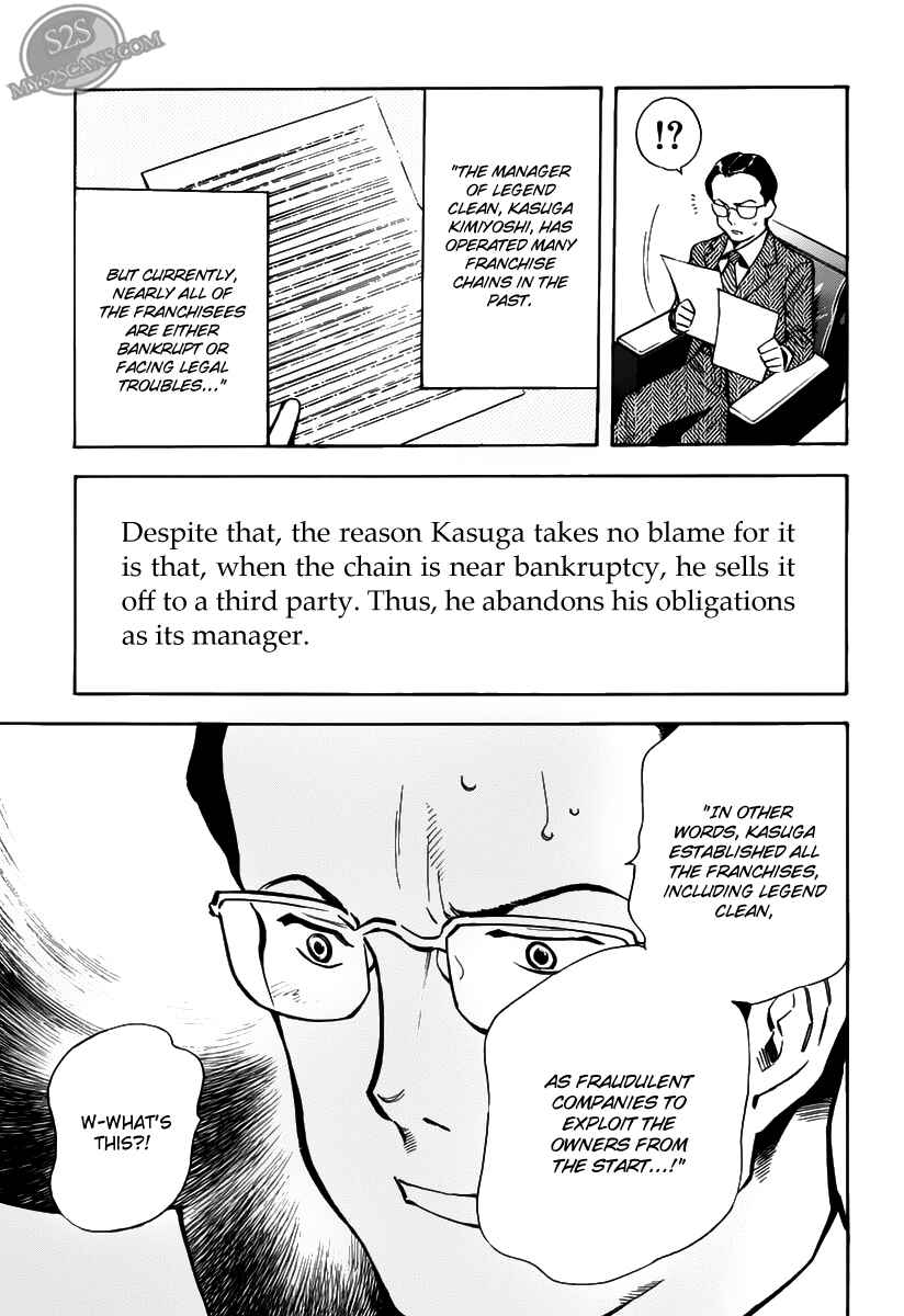 Chapter 63 - Page 3