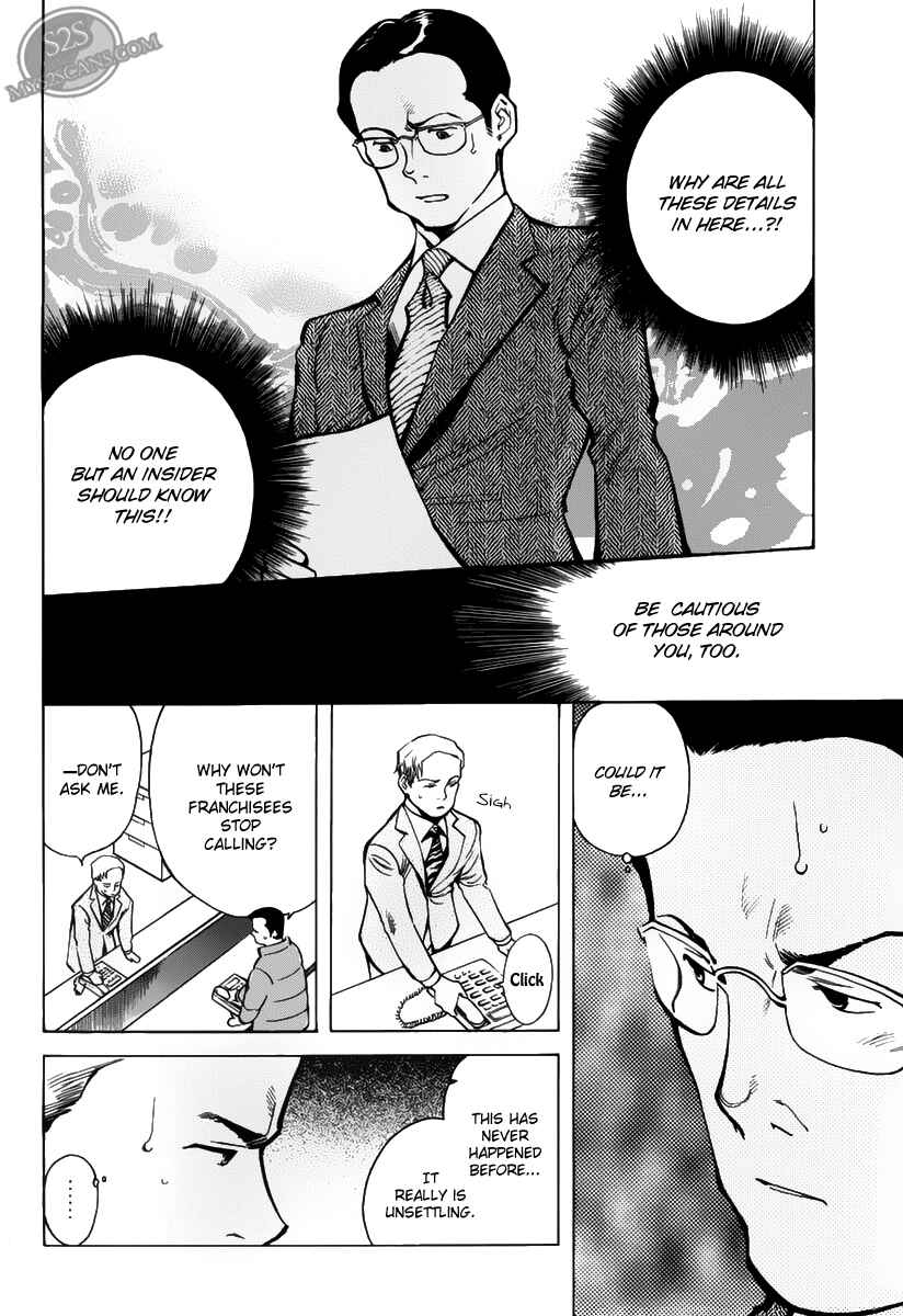 Chapter 63 - Page 4