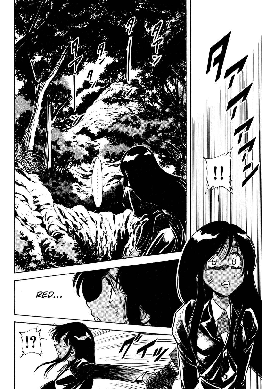 Chapter 142 - Page 5