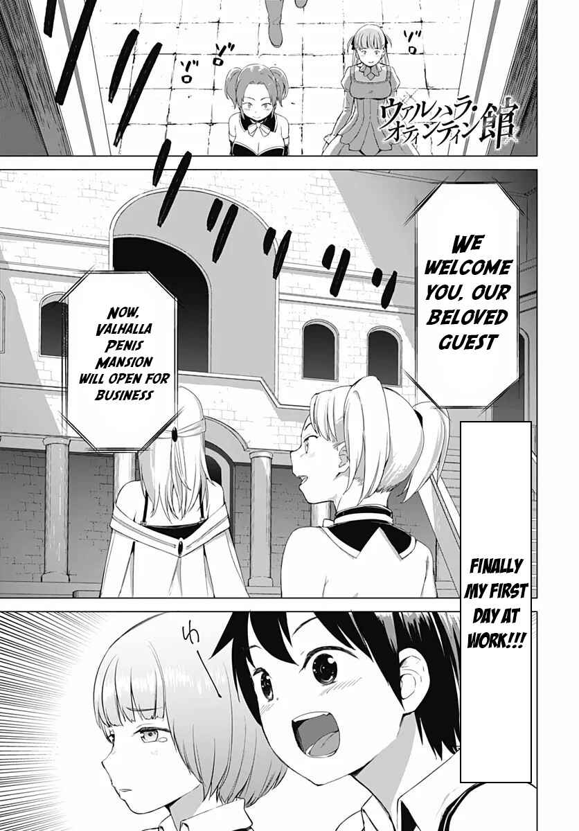 Chapter 4 - Page 1