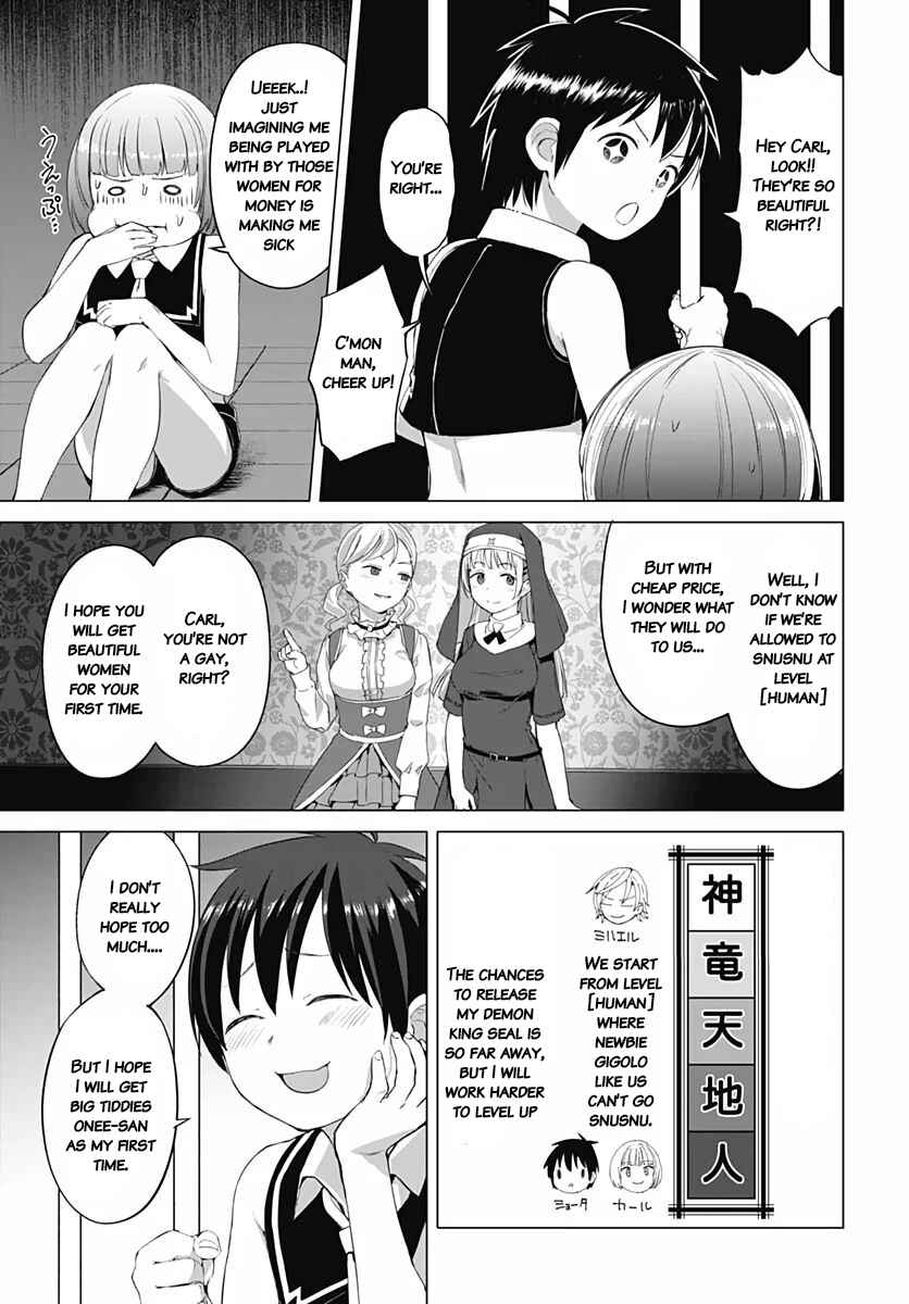 Chapter 4 - Page 3