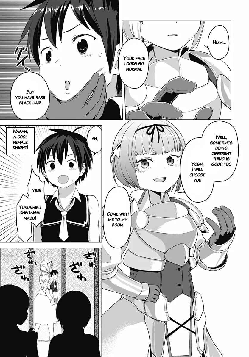 Chapter 4 - Page 5