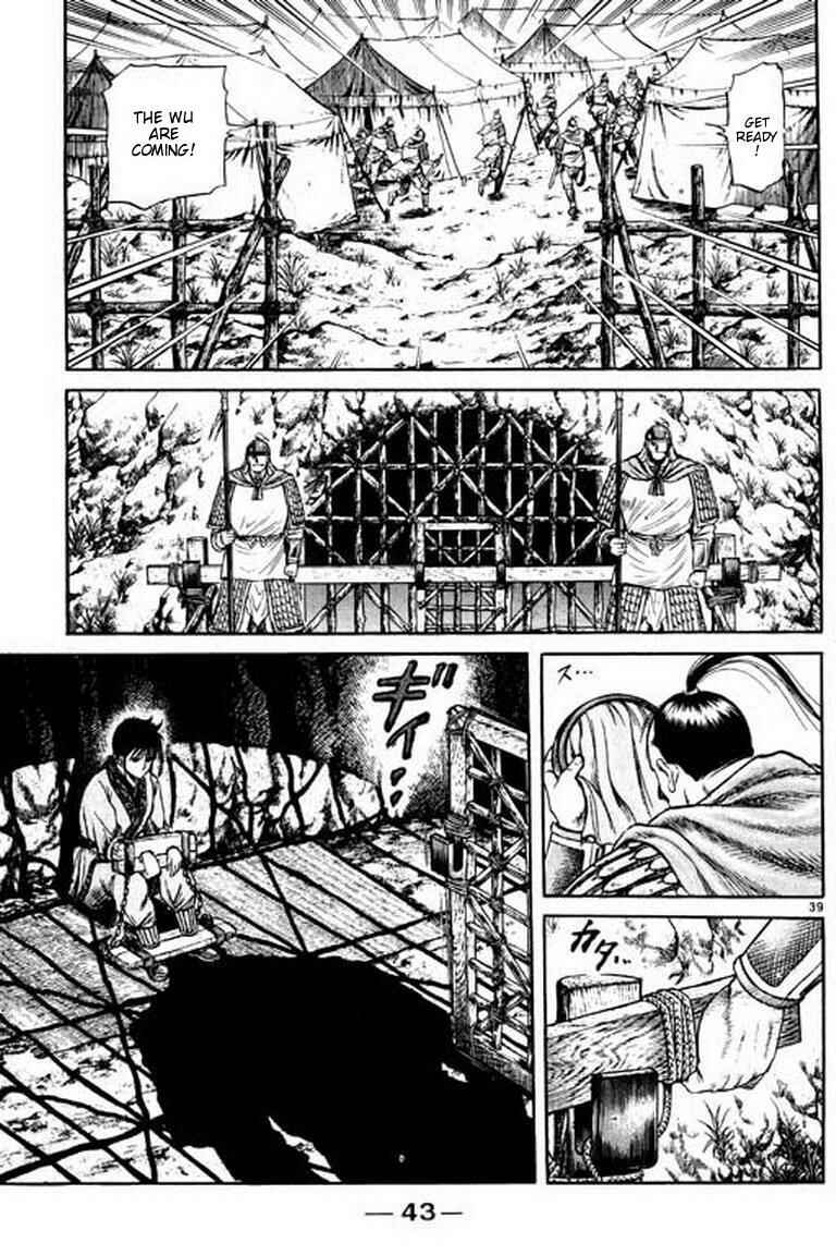 Chapter 55 - Page 44
