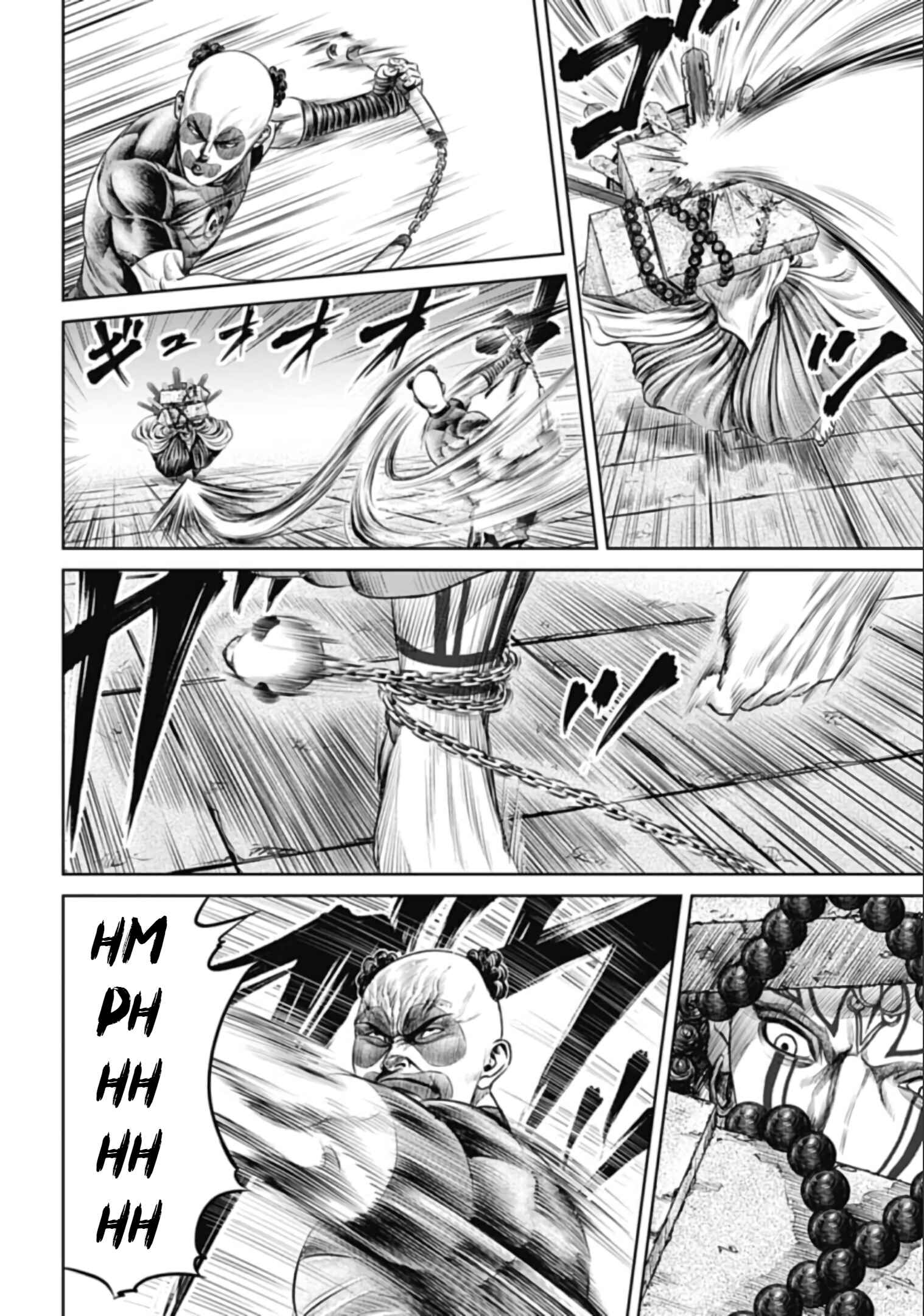 Chapter 38 - Page 12