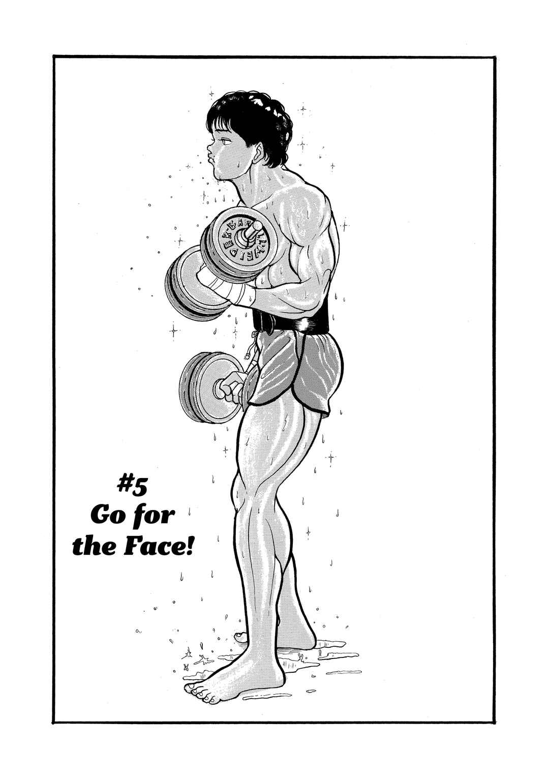 Chapter 5 - Page 1