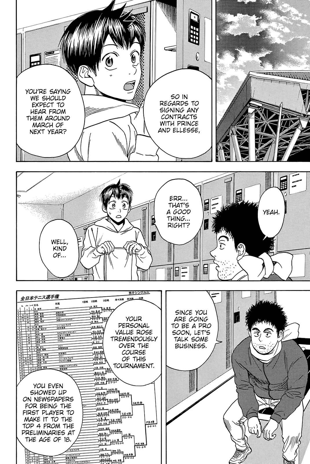 Chapter 369 - Page 12