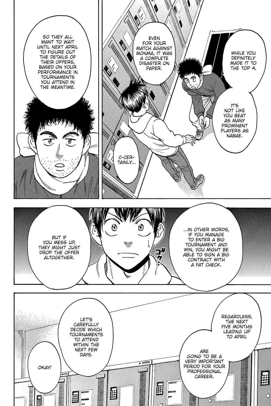 Chapter 369 - Page 14
