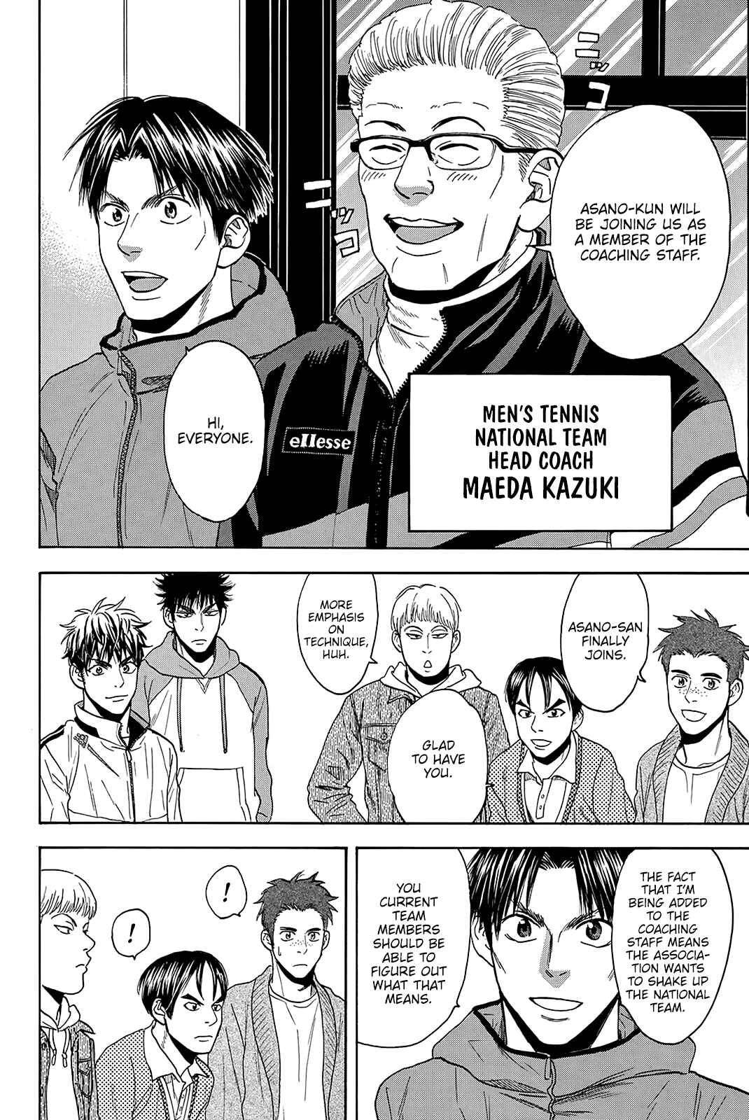 Chapter 369 - Page 16