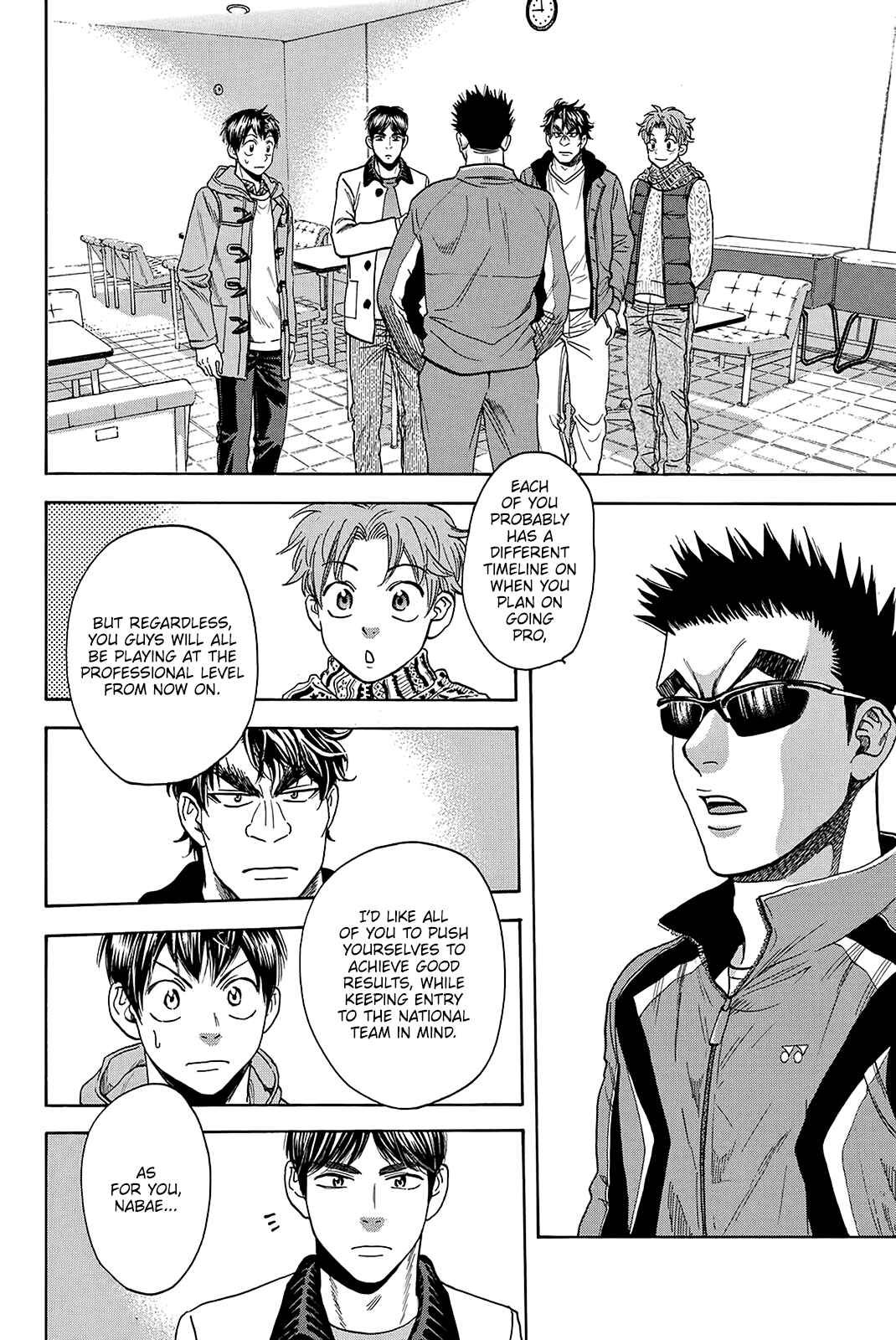 Chapter 369 - Page 18