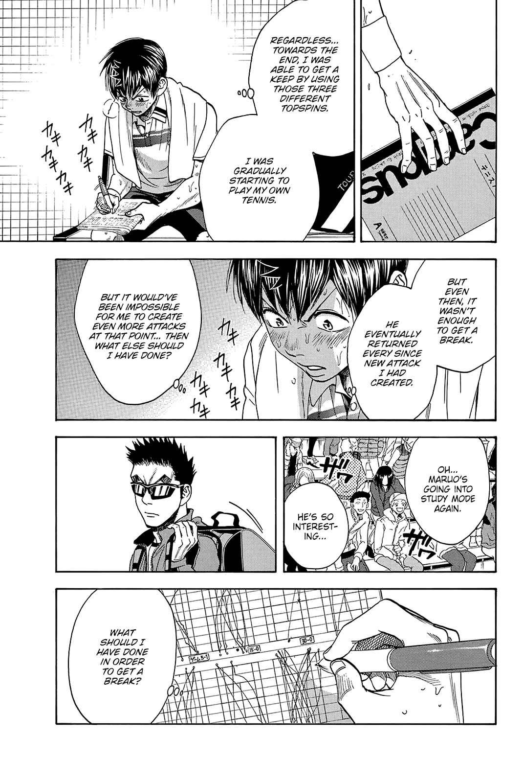Chapter 369 - Page 5