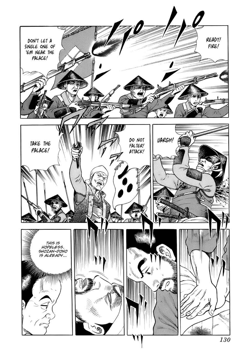 Chapter 33 - Page 12