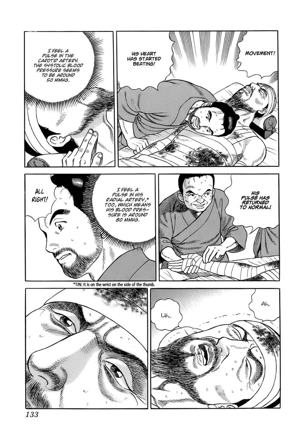 Chapter 33 - Page 15