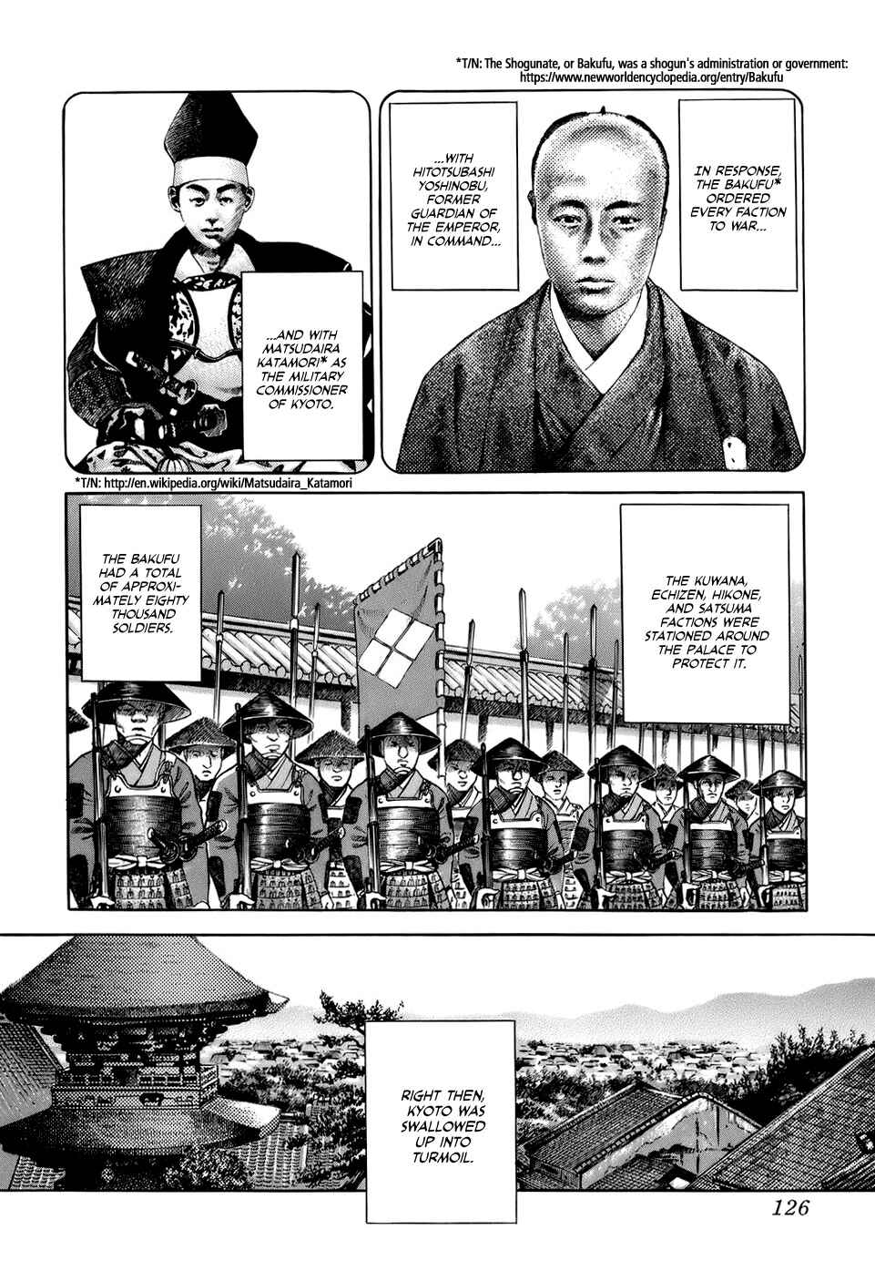 Chapter 33 - Page 8