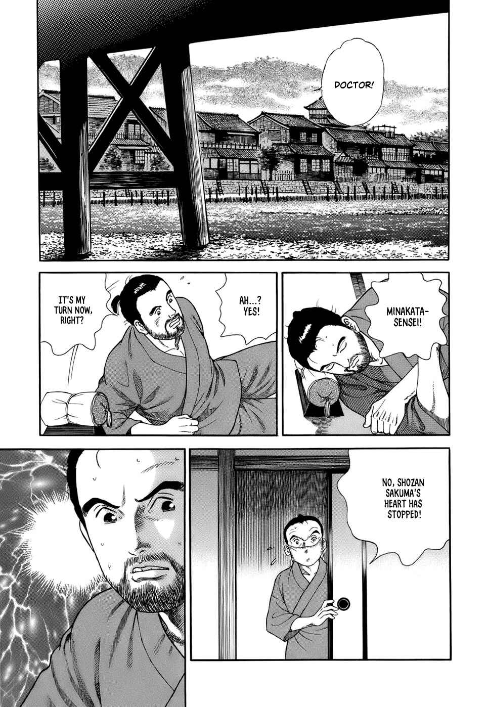 Chapter 33 - Page 9