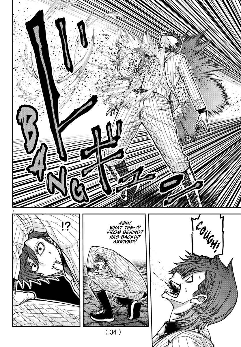 Chapter 198 - Page 5