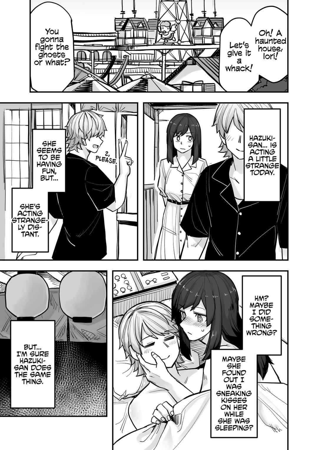 Chapter 99 - Page 1