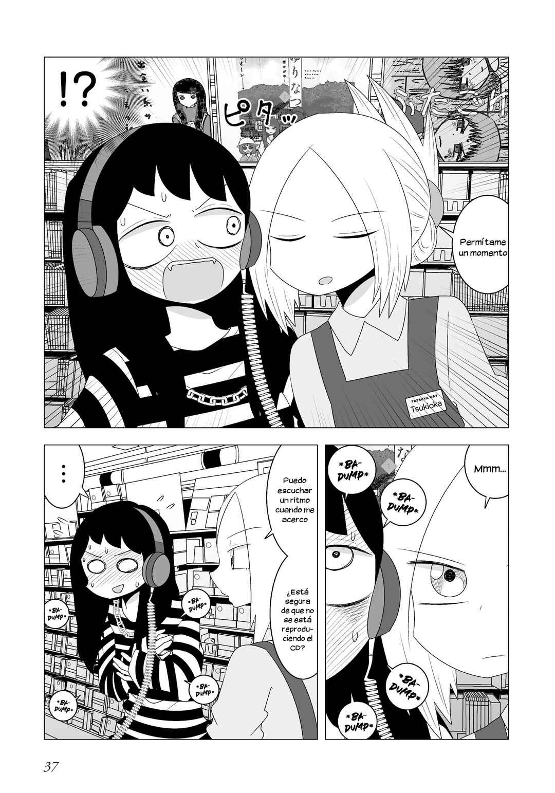 Chapter 8 - Page 4