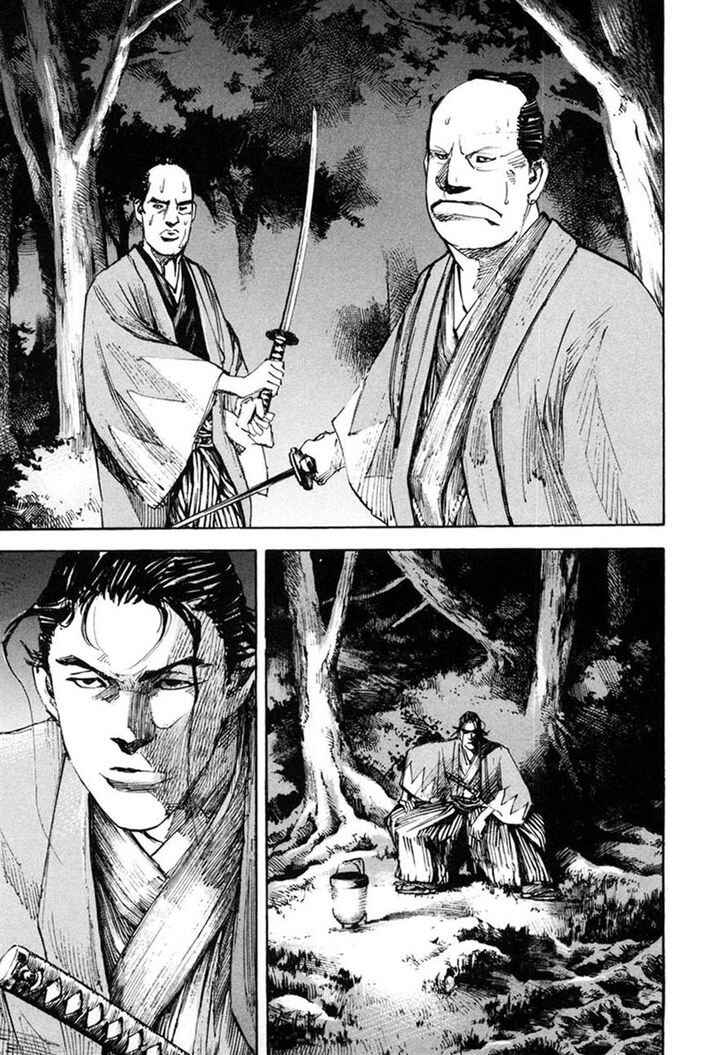 Chapter 133 - Page 13