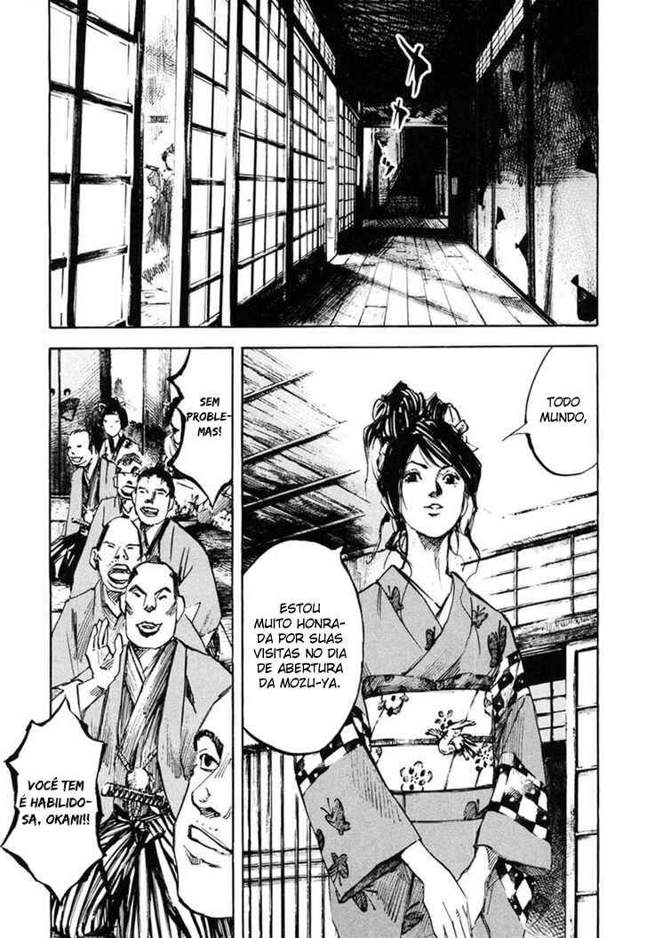 Chapter 133 - Page 6