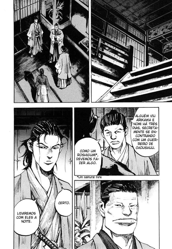 Chapter 133 - Page 7